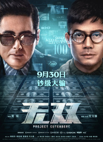 不良研究所唐诗宋词导航