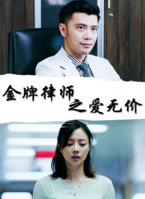 大胸美女洗澡免费看