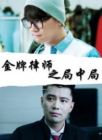 麻豆啪啪