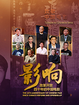 秘密任务