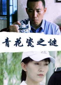 在线亚洲自拍