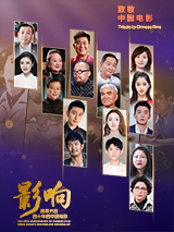免费在线看a