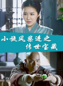 亚洲欧美日本视频