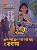 妈妈的好朋友2