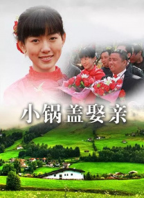 久久成人综合网