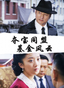 高清av网站