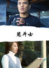 91蜜桃婷婷狠狠久久综合9色