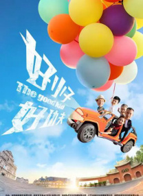 娇媚的身姿
