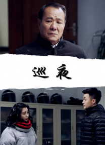 亚洲欧美中文字幕高清在线一