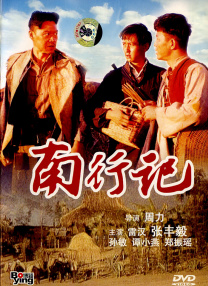 在线亚洲欧洲国产综合444
