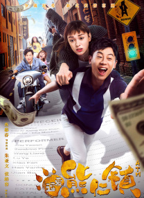 成人动漫在线看