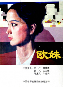 高清主播资源站