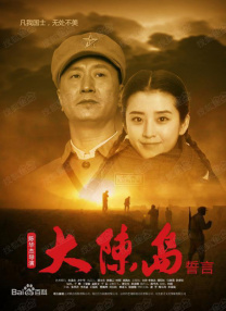 国产综合精品在线
