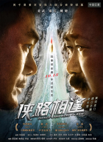 国产夫妻久久线观看