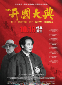 男人和女人差差差差