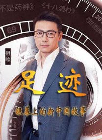 成人国产在线视频