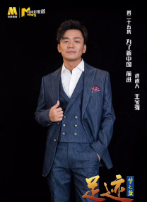 精品国产一区二区三区19