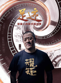 久久久久亚洲精品成人网小说