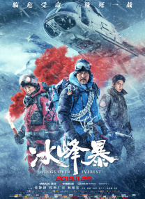 黑人性做爰免费观看