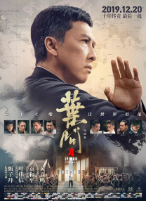 国产亚洲一区二区在线观看