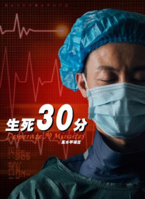 国产在线中文字幕