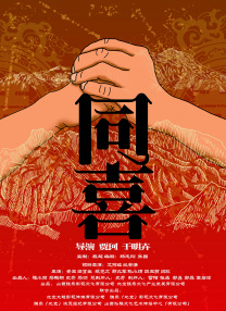 在线视频免费国产成人
