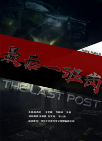 亚洲精品18日本一区久久