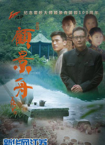 两个小婕子跟我做受