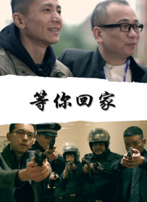 三上悠亚精品专区久久
