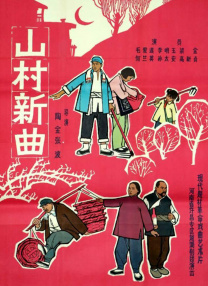 亚洲韩国日本欧美一区二区三区