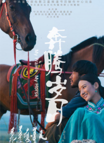 国产日韩欧美在线视频观看