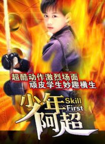 免费国产免费福利视频