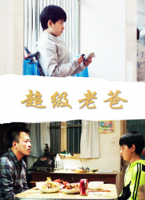 99热在线精品观看