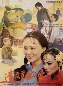 欧美日韩成人