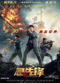 裸体瑜伽激情视频