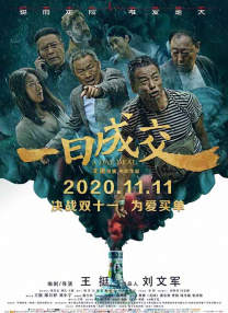 裸体女模特