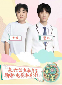 中文字幕免费高清视频