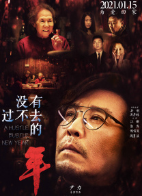 久草视频大全