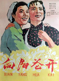 极品丝袜高跟91极品系列