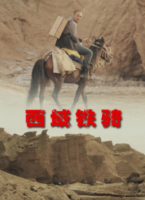 性网站在线免费观看