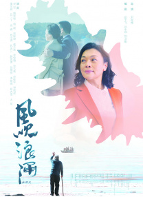 日本污视频网站