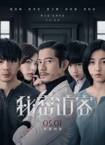 俺也啪