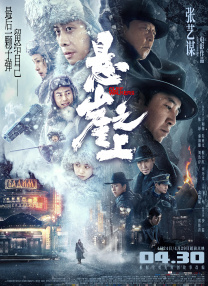 欧美精品亚洲