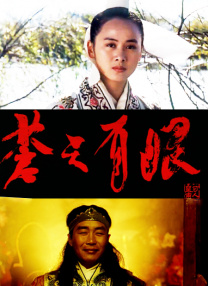 激情五月婷婷色