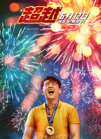 夜夜夜电影网