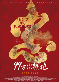 成年人在线视频
