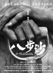 成人在线不卡视频
