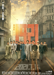 久久综合给会久久狠狠狠
