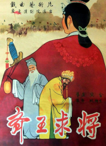 国模张雪馨大胆私拍xxxx