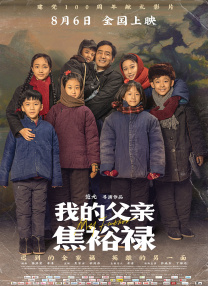 99久久精品免费